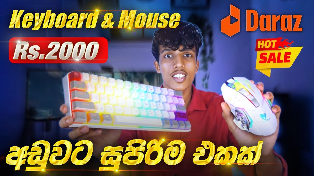 සුපිරිම Gaming Keyboard එකයි Mouse එකයි මේ ගානට ? 💙😍 | Gaming Keyboard And Mouse Review in Sinhala