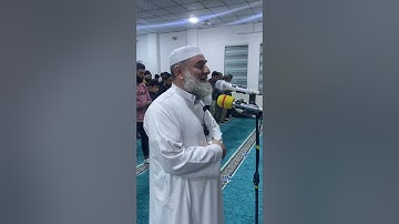ما تيسر من سورة طه القارئ نزار تتر