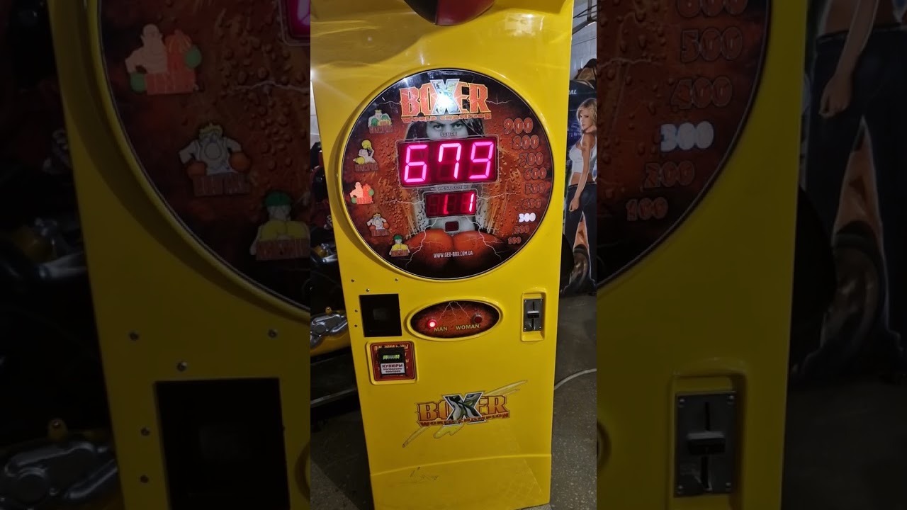 Силомер Груша