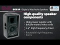 Активна акустична система DB Technologies DVX D15 HP
