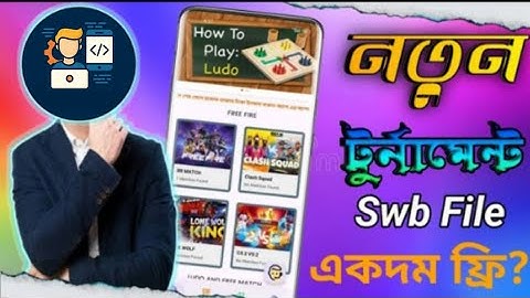 Free Swb Project File Free Fire Ludo Tournament App 2025 ।। Tournament App Free Swb Project 2025 🫵