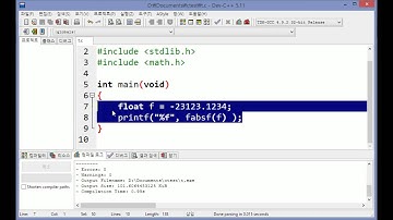 [스무디] C언어 라이브러리 31. div, ldiv, lldiv