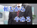 これが2022年のスマホ錬金術！！一括1円のカラクリだ！