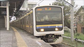 台風で運休の内房線が来月9日に全線で再開　久留里線は復旧断念　JR東日本(2026年10月23日)