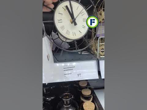 Настольные часы в магазине Фикс Прайс в Минске (ул. Дунина-Марцинкевича ...