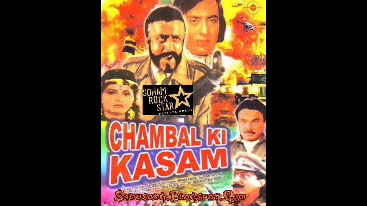 Chambal ki Kasam (1999) | full hindi movie | Ranjeet, Shakti Kapoor, Gulshan  Grover | SRE - YouTube