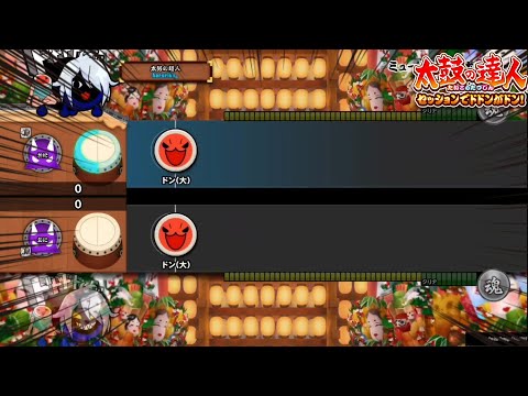 【太鼓の達人】ミュージックリボルバー必ず良を取る方h...