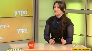 Инвестиции для начинающих. Утро с Губерний. 28/03/2017. GuberniaTV