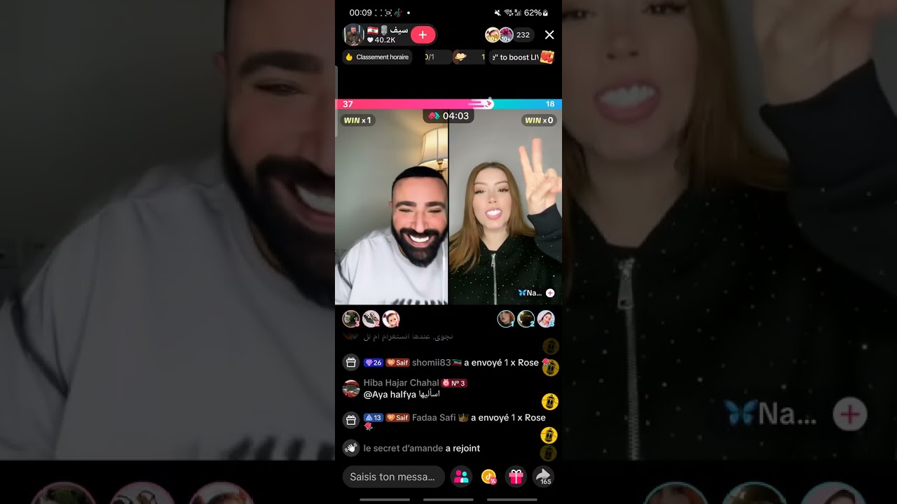 تسريبات المحلل سيف بخصوص موعد عرض برنامج قسمة ونصيب ونجوى المغربية في صدمة😱😱