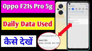 Oppo f21s Pro me daily data use kaise dekhe | how to enable daily data use Oppo f21s pro 5g