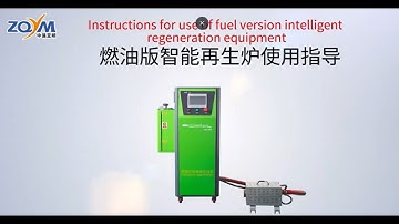 ZQYM-508A SCR.DOC.DPF Intelligent Regeneration Cleaning Machine User Guide