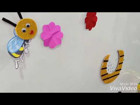 درس حرف النون بتطبيق استراتيجية التعلم باللعب