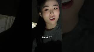 為什麼小姑娘都喜歡大叔呢? #love #搞笑#逆襲#熱門#倫理#Goddess Kitchen