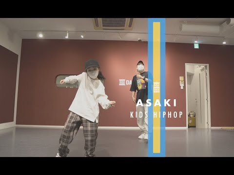 ASAKI - KIDS HIPHOP " Intentions - Justin Bieber "【DANCEWORKS】