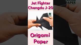 종이접기 제트 전투기 청두 스텔스 J-20을 쉽게 만드는 방법