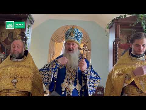 ВВЕДЕНИЕ ВО ХРАМ