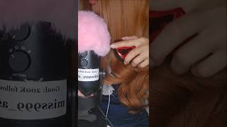 ASMR. Hair brushing #hear #brushyourhair #combing #hairasmr #asmrcombing