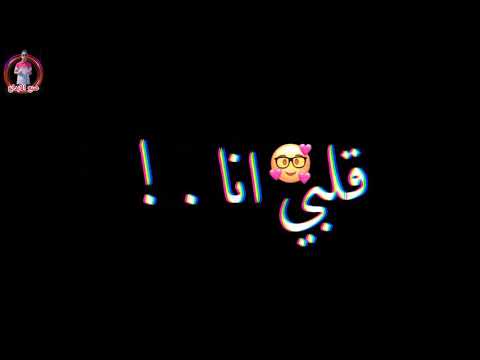 حالات واتس مهرجانات 2020 مهرجان فيري نايس غناء علي قدوره