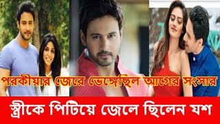 Rossiyada porno kasting videolari Torso va jinsiy olatni surati