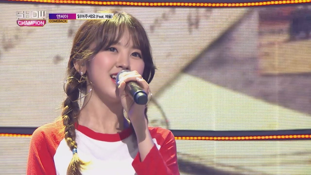 Show Champion EP.235 NC.A - Love Me