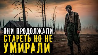 видео: РАССЛЕДОВАНИЕ НКВД В СИБИРИ: ЧТО ПРОИЗОШЛО В ДЕРЕВНЕ, ГДЕ ПЕРЕСТАЛИ РАСТИ ДЕРЕВЬЯ? картинка: РАССЛЕДОВАНИЕ НКВД В СИБИРИ: ЧТО ПРОИЗОШЛО В ДЕРЕВНЕ, ГДЕ ПЕРЕСТАЛИ РАСТИ ДЕРЕВЬЯ?