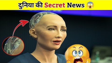 Facebook ने दोनों Robots को shutdown क्यो करा |🤯| #shorts #facts #factsinhindi #fforfacts #news