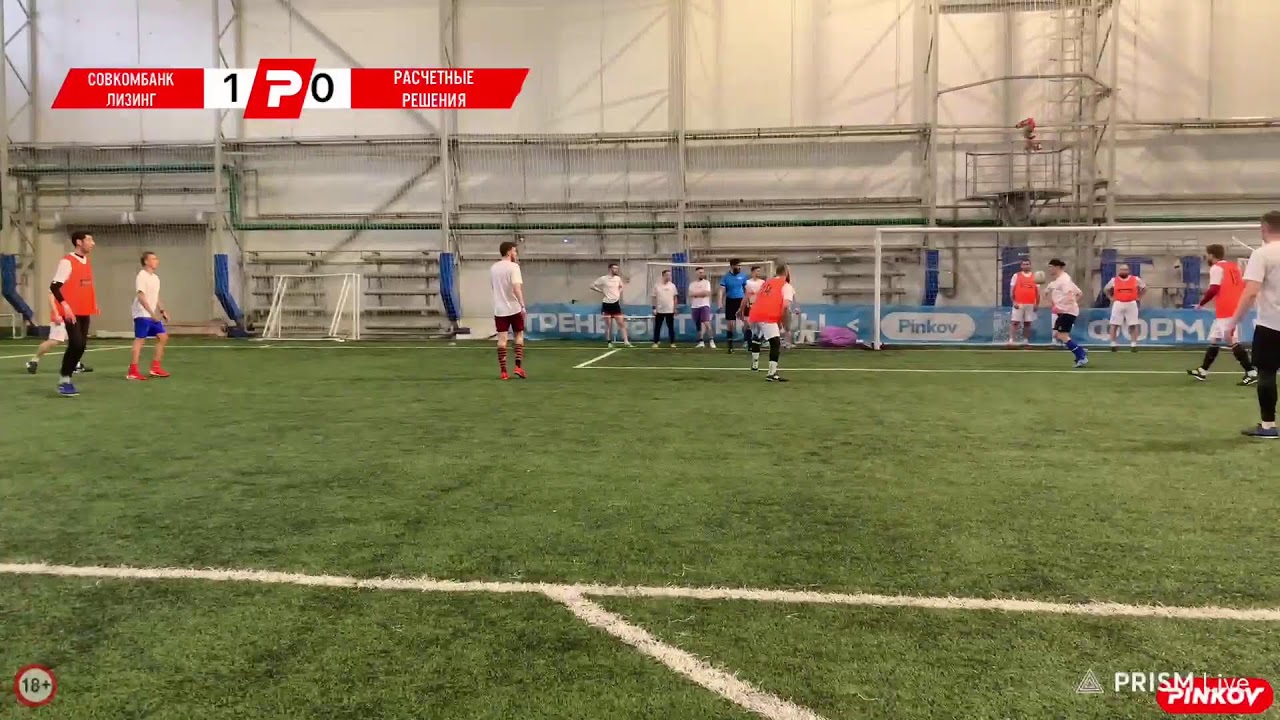 Совкомбанк Лизинг-Расчетные решения | Серебряный плэй офф | Матч за 3 ...