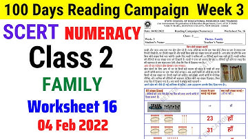 Class 2 Maths NUMERACY Week 3 Worksheet 16 | Class 2 Reading Campaign Week 3 (4/2/22)
