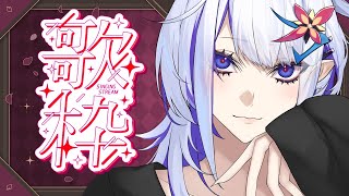 Whale Taylor Ch.【ホエール・テイラー】の配信のサムネイル画像