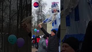 Русская красавица. Проводы Русской зимы. Масленица 2024. Тула.
