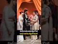 కూల్ గా ఉండు అంటూ బెల్లం కొండ భార్యకి కాజల్ ఏం చెప్పిందో తెలుసా? #bellamkondasaisrinivas