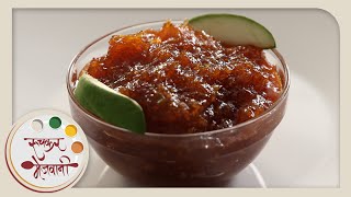 Raw Mango Chunda | कैरिचा गुळआंबा | Recipe by Archana | Quick Sweet & Sour Pickle in Marathi