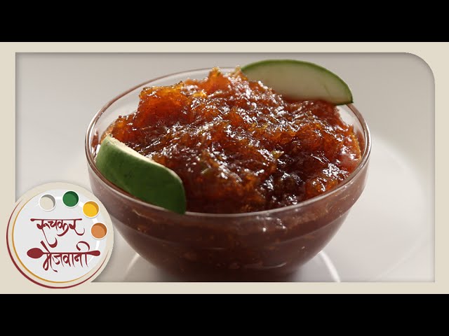 Raw Mango Chunda | Recipe by Archana | Quick Sweet & Sour Pickle in Marathi | Ruchkar Mejwani