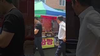 마지막 잘 생긴 남자는 누구? #군산대야시장