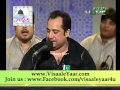 Kalam e iqbal loh bi tu ya muhammad sawrahat fateh ali khan qawwalby visaal