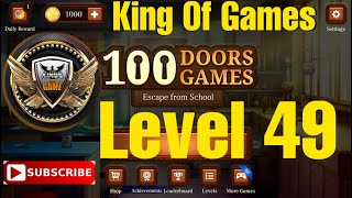 100 Doors Game Escape. Level 49. Let's play with @King of Games screenshot 4