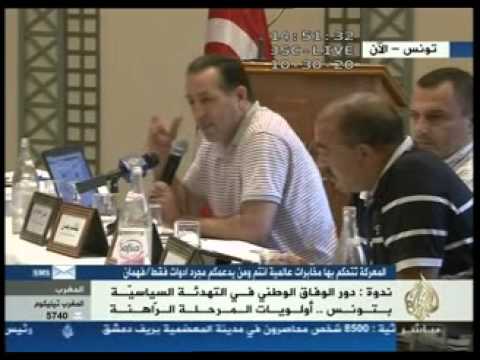 دور الوفاق الوطني في التهدئة السياسية بتونس