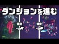 人間を閉じこめ 戦わせ 増やしてダンジョンを進む Despot S Game Dystopian Battle Simulator 人間を閉じこめ 戦わせ 増やしてダンジョンを進む Despot S Game Dystopian Battle Simulator