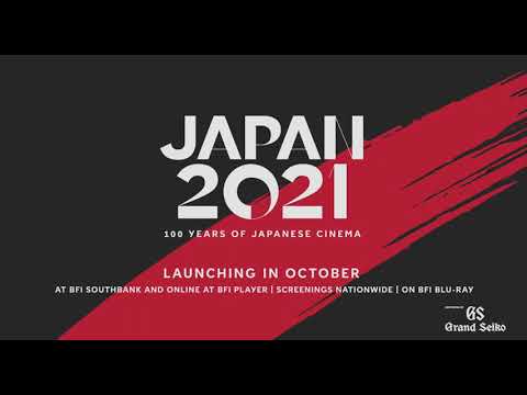 BFI Japan 2021: 100 years of Japanese cinema | BFI