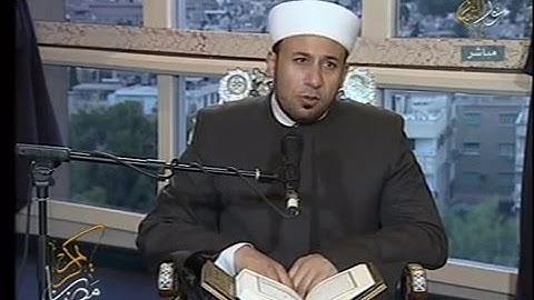 -NOUR EL الواقعة+الحديدSHAMالقارئ المنشد ابراهيم الفرا - فندق ديديمان