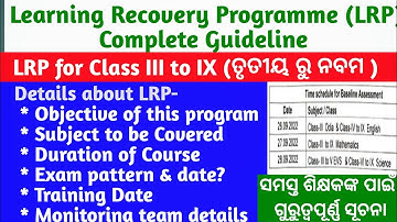 Learning Recovery Programme (LRP) for class III to IX Complete Guideline |  Details about LRP #LRP