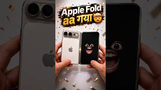 #applefoldable #iphone17 #iphone17pro #iphone17promax #iphone17air #iphone #galaxys25ultra #samsung