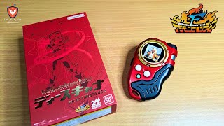 Review Super Complete Selection Animation D-Scanner Ver.Ultimate Red [EP.310]