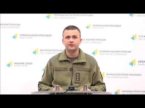 Полковник Дмитро Гуцуляк, речник Міністерства оборони України. УКМЦ 04.04.2018