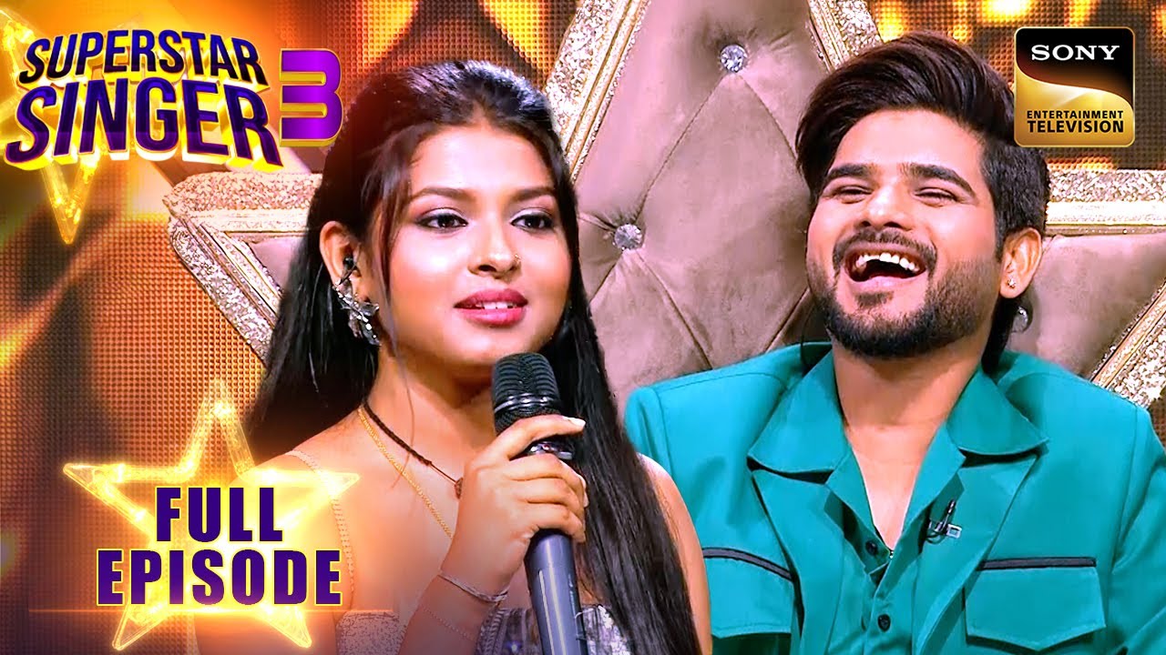Arunita ने Salman Ali को सबके क्यों बोला Kanjoos? | Superstar Singer 3 | Full Episode