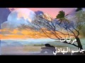 كريم منصور آسف على قسمتي