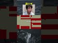 謎