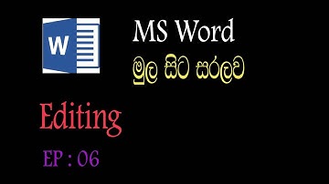 Microsoft word lesson 06 | Editing group | Sinhala tutorial | ICT pal