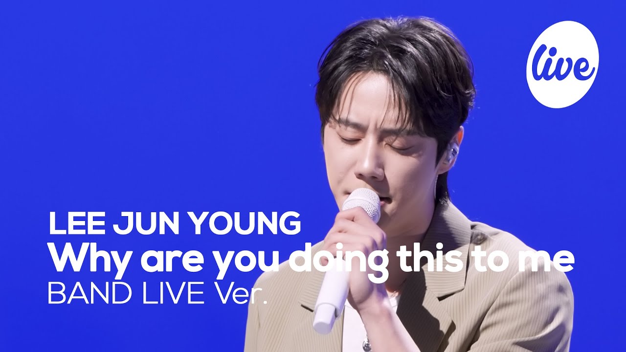 [4K] 이준영 “그대 내게 왜 이러나요(Why are you doing this to me)” Band LIVE | it's Live
