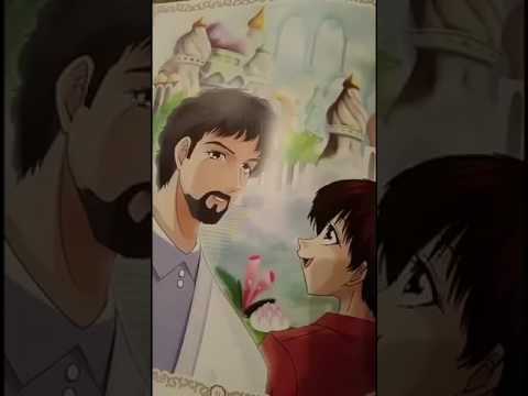 الجنة أجمل قصة رائعة أ وضاح بن هادي